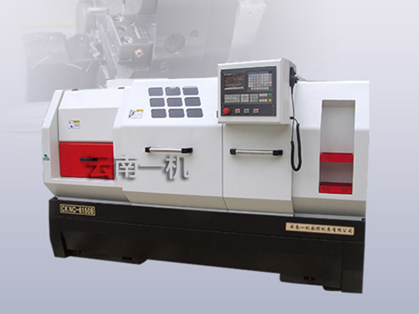 云南金年会数控机床有限公司专注生产研发数控车床