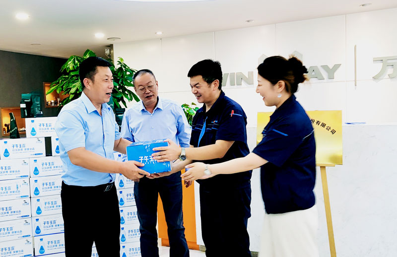 金年会机械工会揭牌仪式暨“送清凉”活动圆满举行 金年会机械工会正式成立