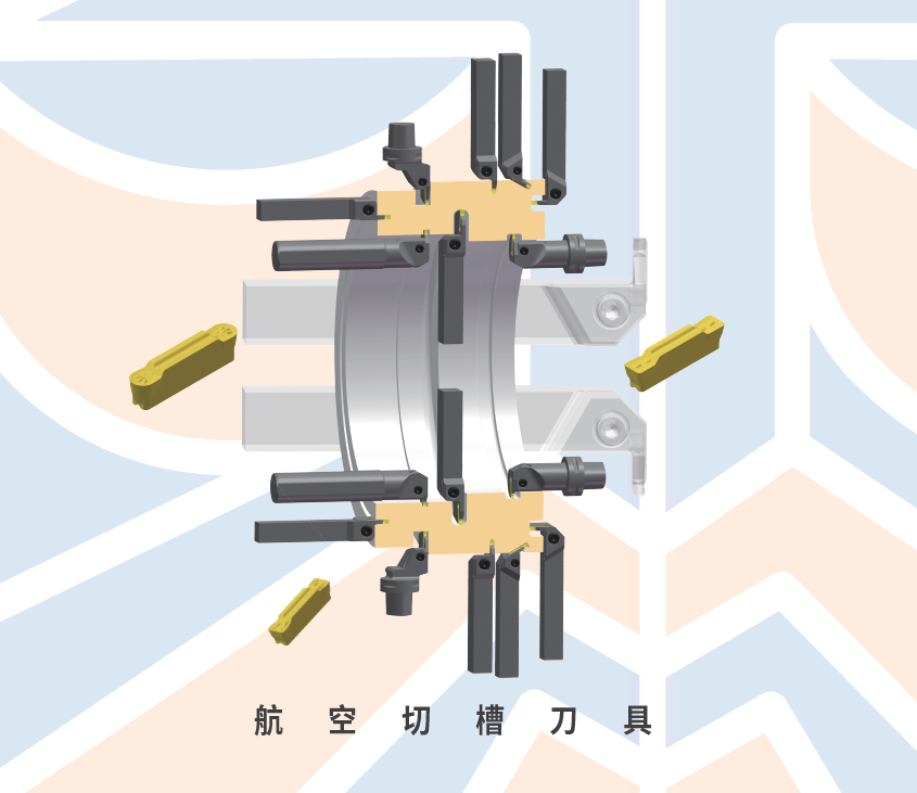 航空切槽刀 航空切槽刀