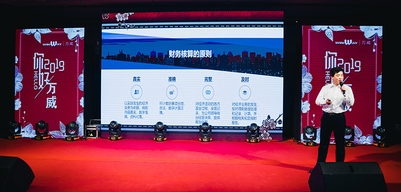 2019е滮2018佱ʤٿ