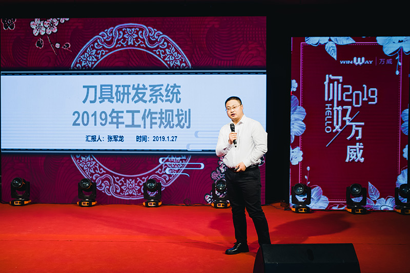 2019е滮2018佱ʤٿ