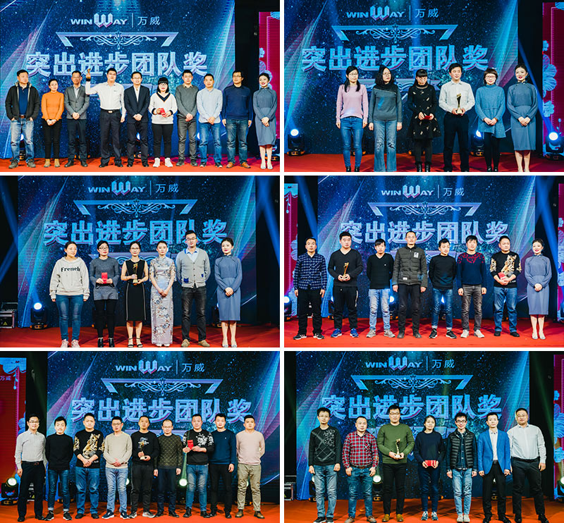 2019е滮2018佱ʤٿ