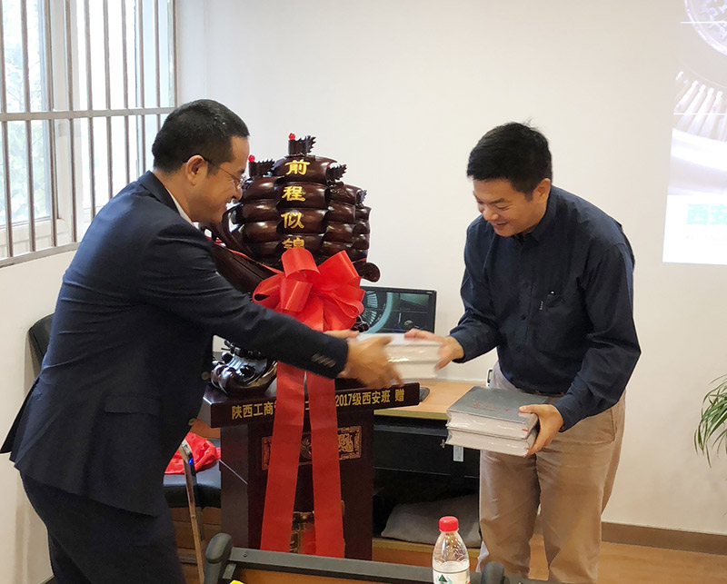 ̹ѧԺMBAҵŶӸеιۿ